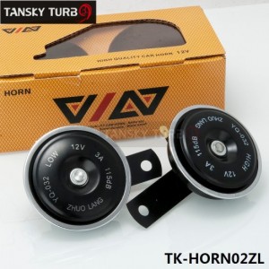TANSKY - Replacement 2Pcs 12 Volt Electric Car Truck Disc Horn Dual Tone Low High TK-HORN02ZL