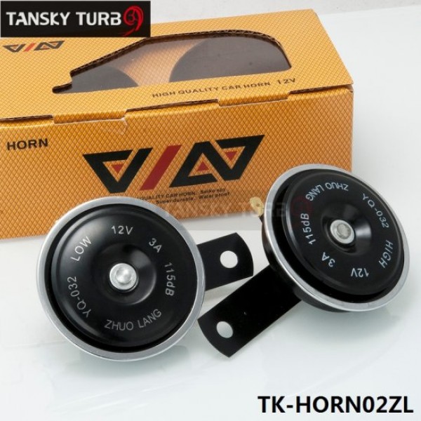 TANSKY - Replacement 2Pcs 12 Volt Electric Car Truck Disc Horn Dual Tone Low High TK-HORN02ZL TANSKY - Replacement 2Pcs 12 Volt Electric Car Truck Disc Horn Dual Tone Low High TK-HORN02ZL