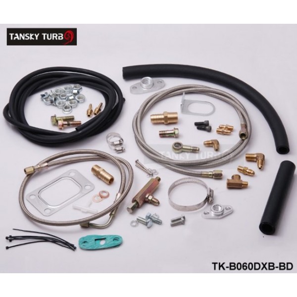 TANSKY Complete Turbo Oil Line Inlet Drain Return Kit T3T4 T3 T4 T70 T04S T04Z T4E TK-B060DXB-BD