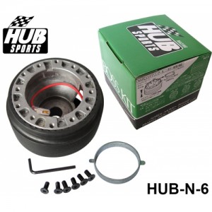 HUB SPORTS Car Steering Wheel Quick Release N-6 Hub Boss Adapter Kit N-6 for Nissan HUB-N-6