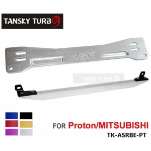 Tansky - ASR Subrame Bar+ BEAKS Lower Tie Bar For Mitsubishi Proton TK-ASRBE-PT