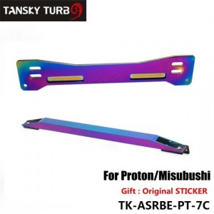 Neochrome ASR Rear Suspension Subframe Brace + Lower Tie Bar For Mitsubishi Proton Wira Evo1-3 TK-ASRBE-PT-7C