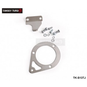 Tansky Adjustable Engine Torque Damper Brace Mount Kit Spare Parts For Nissan S13 TK-S13TJ
