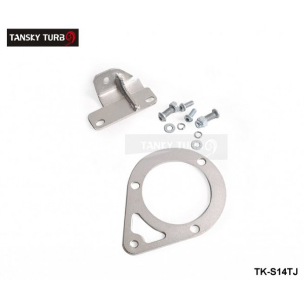 Tansky Adjustable Engine Torque Damper Brace Mount Kit Spare Parts For Nissan S14 TK-S14TJ