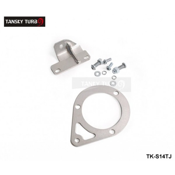 Tansky -- Adjustable Engine Torque Damper Brace Mount Kit Spare Parts For Nissan S14 TK-S14TJ Tansky -- Adjustable Engine Torque Damper Brace Mount Kit Spare Parts For Nissan S14 TK-S14TJ