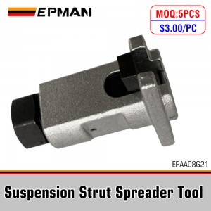EPMAN Suspension Strut Spreader Tool, Mechanical Spreader Car Shock Absorber Ram Strut Remover External Hexagon 17MM EPAA08G21