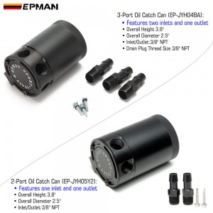 EPMAN - Racing Baffled Aluminum 2-Port / 3-Port Oil Catch Can / Tank / Air-Oil Separator Universal Black EP-JYH04BA/EP-JYH05Y2