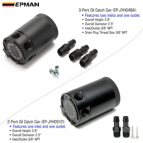 EPMAN - Racing Baffled Aluminum 2-Port / 3-Port Oil Catch Can / Tank / Air-Oil Separator Universal Black EPMAN - Racing Baffled Aluminum 2-Port / 3-Port Oil Catch Can / Tank / Air-Oil Separator Universal Black