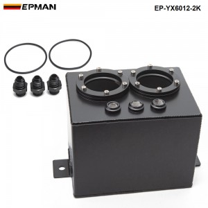 EPMAN Billet Surge Tank- Dual Submerged  Without 044 Fuel Pump High pressure EP-YX6012-2K