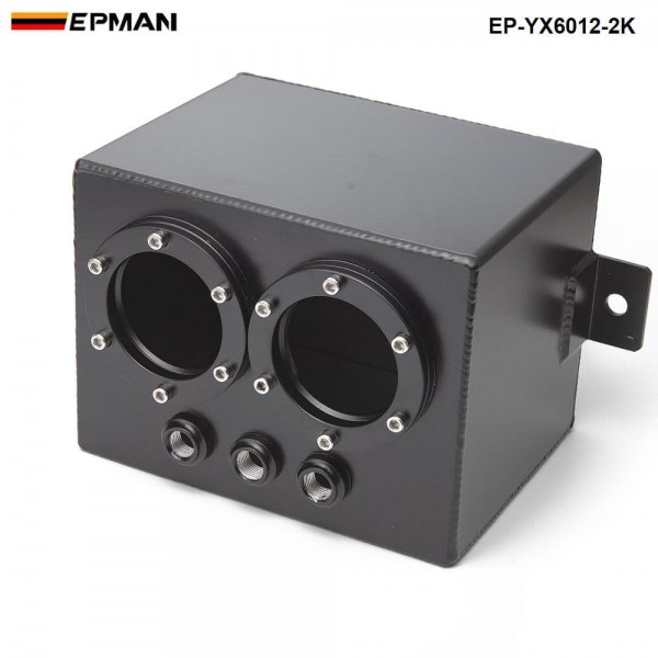 EPMAN Billet Surge Tank- Dual Submerged  Without 044 Fuel Pump High pressure EP-YX6012-2K