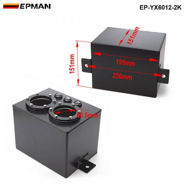 EPMAN Billet Surge Tank- Dual Submerged  Without 044 Fuel Pump High pressure EP-YX6012-2K