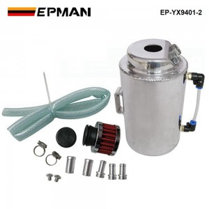 EPMAN Universal 1.5L Aluminium Alloy Oil Catch Can Tank With Breather Filter EP-YX9401-2