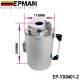 EPMAN Universal 1.5L Aluminium Alloy Oil Catch Can Tank With Breather Filter EP-YX9401-2 EPMAN Universal 1.5L Aluminium Alloy Oil Catch Can Tank With Breather Filter EP-YX9401-2