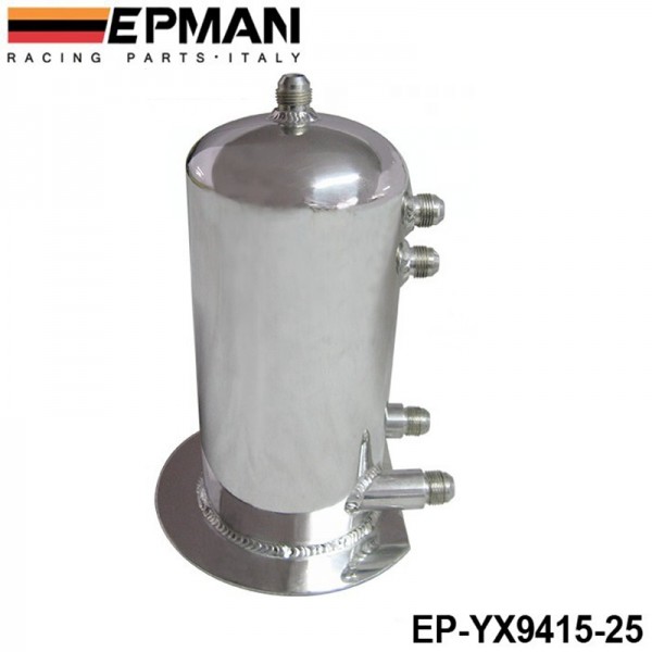 EPMAN Aluminum ALLOY 2.5 LITER TWIN DOME FUEL SWIRL POT SURGE TANK EP-YX9415-25 EPMAN Aluminum ALLOY 2.5 LITER TWIN DOME FUEL SWIRL POT SURGE TANK EP-YX9415-25