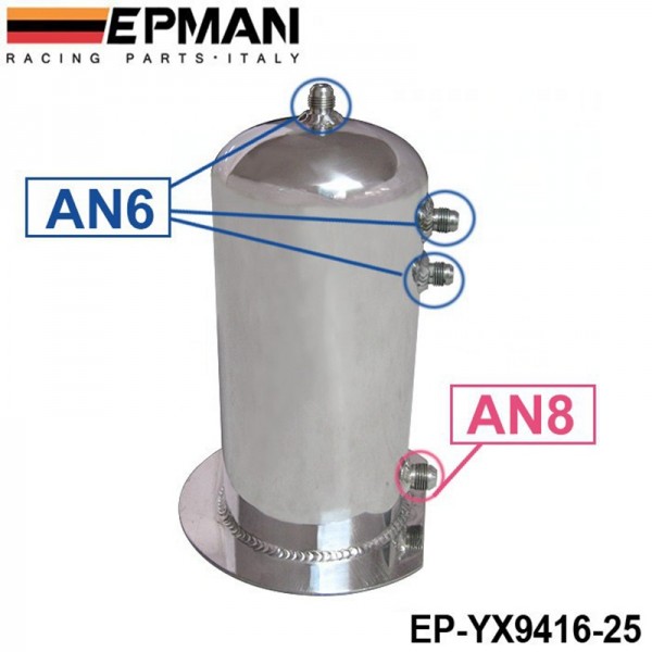 EPMAN 2.5 Liter Fuel Surge Catch Can Aluminium Polish Tank EP-YX9416-25