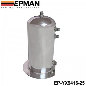 EPMAN 2.5 Liter Fuel Surge Catch Can Aluminium Polish Tank EP-YX9416-25