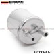 EPMAN Racing Power Steering Tank Fuel Cell EP-YX9461-1