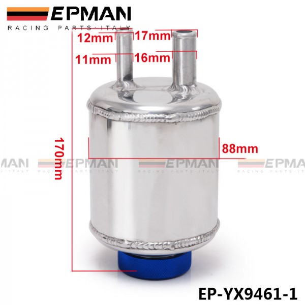 EPMAN Racing Power Steering Tank Fuel Cell EP-YX9461-1