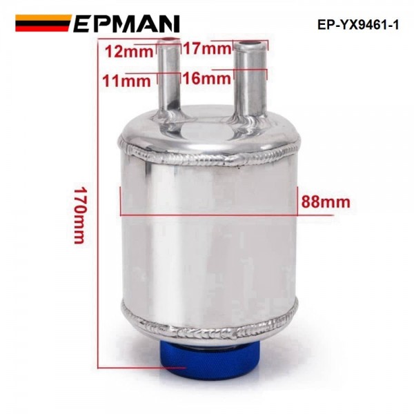 EPMAN Racing Power Steering Tank Fuel Cell EP-YX9461-1