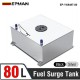 EPMAN Universal Aluminium 80L Fuel Tanks Gas Gasoline Fuel Cell Tank Fuel Surge tank W Cap/Foam Inside / Sensor EP-YX9497-80 EPMAN Universal Aluminium 80L Fuel Tanks Gas Gasoline Fuel Cell Tank Fuel Surge tank W Cap/Foam Inside / Sensor EP-YX9497-80