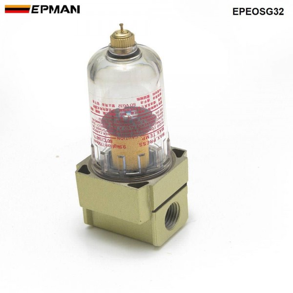 EPMAN  Universal Car Motorcycle Engine Oil Catch Tank / Oil can Filter Out Impurities /Engine Oil Separator/ Oil and gas separator EPEOSG32