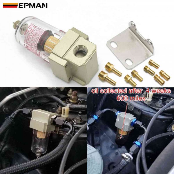 EPMAN  Universal Car Motorcycle Engine Oil Catch Tank / Oil can Filter Out Impurities /Engine Oil Separator/ Oil and gas separator EPEOSG32