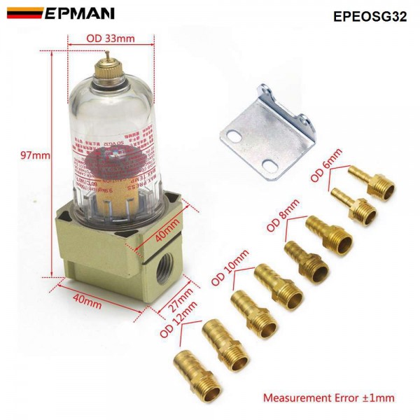 EPMAN Universal Car Motorcycle Engine Oil Catch Tank / Oil can Filter Out Impurities /Engine Oil Separator/ Oil and gas separator EPEOSG32 EPMAN Universal Car Motorcycle Engine Oil Catch Tank / Oil can Filter Out Impurities /Engine Oil Separator/ Oil and gas separator EPEOSG32