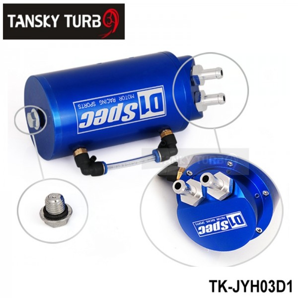 D1 SPEC Racing Oil Catch Tank Can color :red,blue,black,silver TK-JYH03D1 D1 SPEC Racing Oil Catch Tank Can color :red,blue,black,silver TK-JYH03D1