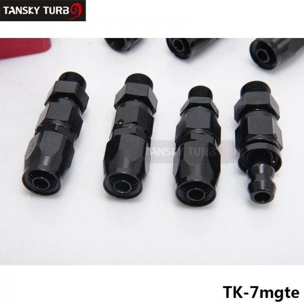 HQ Universal Oil cooler kit whit HQ hose fuel pressure regulator TK-7mgte HQ Universal Oil cooler kit whit HQ hose fuel pressure regulator TK-7mgte