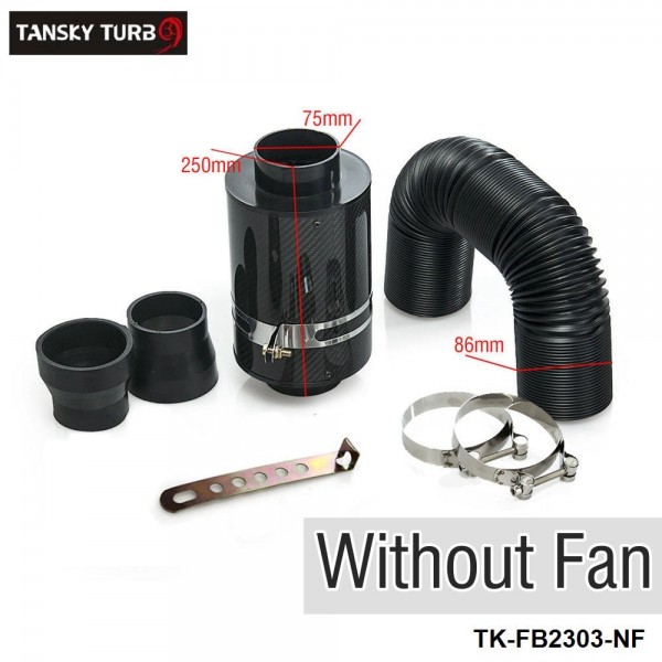 TANSKY Universal Cold Feed Induction Kit & Carbon Fibre Air Filter Box With Or Without Fan TK-FB2303