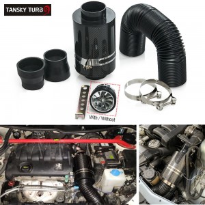 TANSKY Universal Cold Feed Induction Kit & Carbon Fibre Air Filter Box With Or Without Fan TK-FB2303