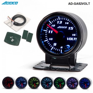  Car Auto 12V 52mm/2" 7 Colors Universal Voltmeter Volt Gauge LED With Holder AD-GA52VOLT