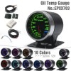 Oil Temp Gauge 
