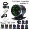 Boost Gauge Bar  + $1.00 