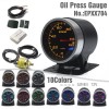 Oil Press BAR  + $1.00 
