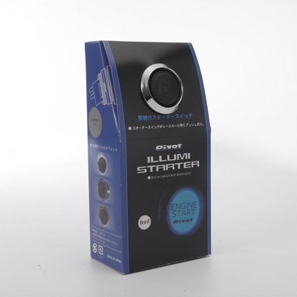 Car Switch, Engine Start Button, Engine Start Switch, Car