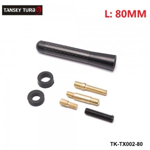 TANSKY -8cm Short Car Radio Antenna Universal Screw Type Aerial Carbon Fiber Black TK-TX002-80