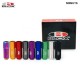 Blox Forged 7075 Aluminium Universal Racing Car Wheels Rims Lug Nuts M12X1.25 / M12X1.5,L : 60mm (20PCS/Set) 550NUTS Blox Forged 7075 Aluminium Universal Racing Car Wheels Rims Lug Nuts M12X1.25 / M12X1.5,L : 60mm (20PCS/Set) 550NUTS