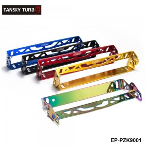 EPMAN  Universal Aluminum Car Styling License Plate Frame Power Racing License Plate Frames Frame Tag Holder EP-PZK9001