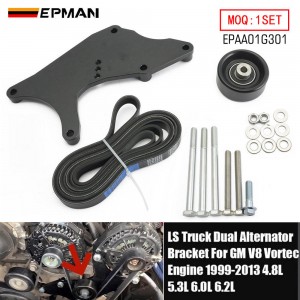 EPMAN LS Truck Dual Alternator Bracket Kit for GM SUV 4.8L, 5.3L, 6.0L, 6.2L Vortec V8 Engine 1999-2013, for Chevy Tahoe Suburban Silverado, For GMC Yukon EPAA01G301