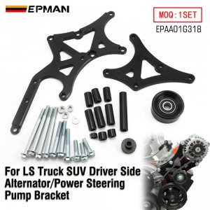 EPMAN LS Truck SUV Alternator & Power Steering Pump Bracket for Driver Side Relocation Kit Swap Conversion for Chevrolet 1999-2014 EPAA01G318