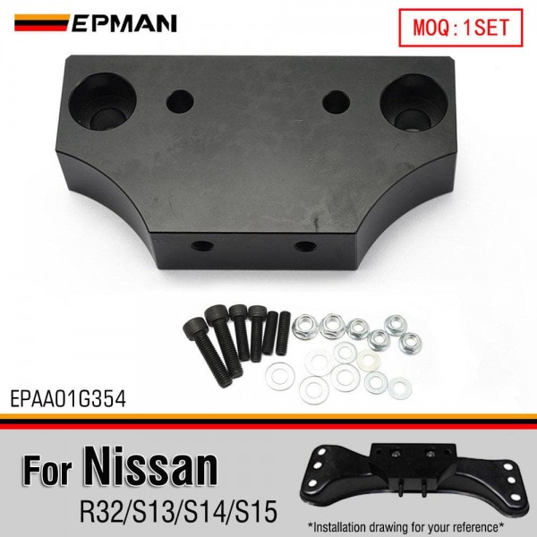 EPMAN Solid Transmission Mount Billet Aluminum for Nissan R32 Skyline S13 S14 S15 Silvia 240SX EPAA01G354