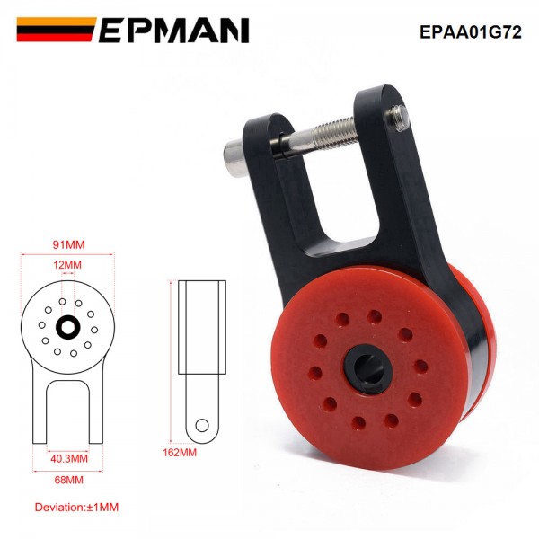 EPMAN Polyurethane Engine Rear Motor Mount For Ford Focus ST 13-19 For Mazda 3 All EPAA01G72