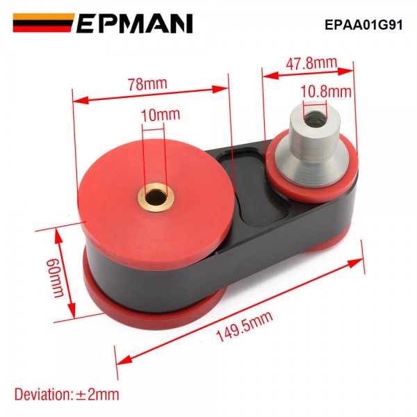 EPMAN Billet Aluminum Rear Motor Engine Mount For Ford Fiesta ST 2014+ EPAA01G91