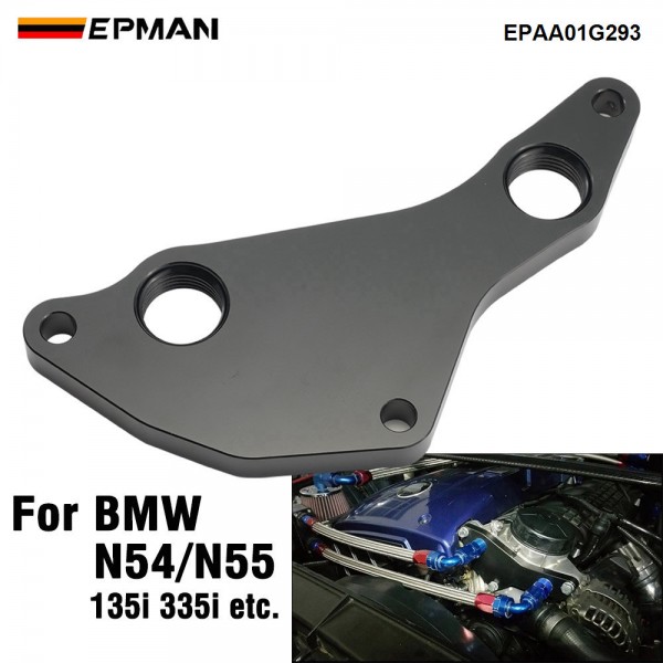 EPMAN Billet Aluminum Oil Housing Block-Off Plate for BMW N54/N55 Engines E82 /E92 / E93 / E60 / E61 / F01 / F02 / Z4 EPAA01G293