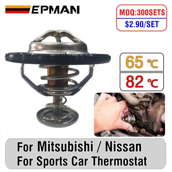 EPMAN Engine Coolant Thermostat Low-Temperature Primary Cooling System Thermostat Car Accessory For Mitsubishi For Nissan Sport EPMAN Engine Coolant Thermostat Low-Temperature Primary Cooling System Thermostat Car Accessory For Mitsubishi For Nissan Sport