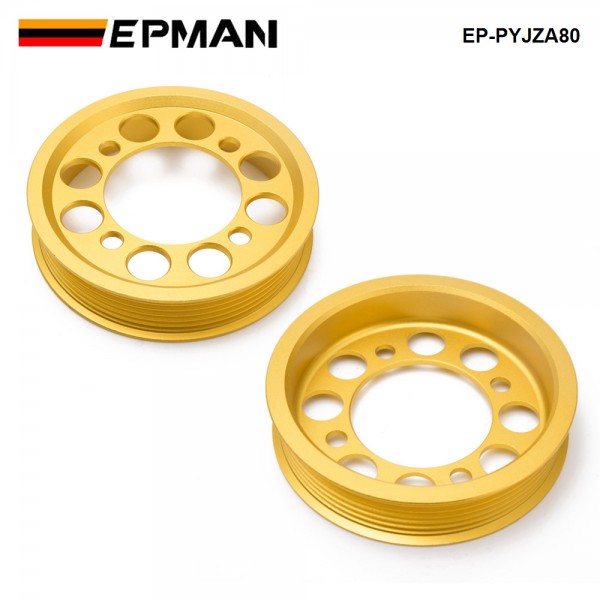 EPMAN Lightweight Crank Pulley For 93-97 Toyota Supra JZA80 2JZGTE Underdrive EP-PYJZA80