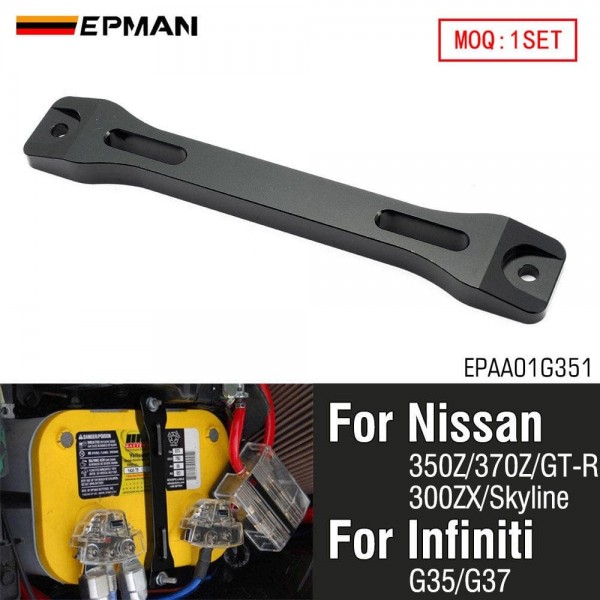 EPMAN Battery Mounting Bracket Aluminum Alloy For Nissan 350Z 2003-2008 370Z 2009-2020 For Infiniti G35 G37 EPAA01G351