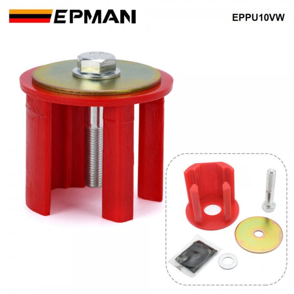 EPMAN Engineering Dog Bone Engine Mount Insert Kit (Street) For VW EOS ALL 2.0 TSI EPPU10VW