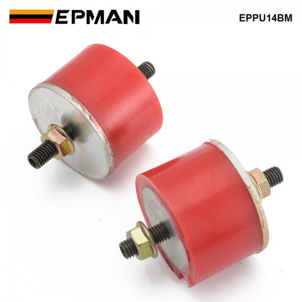 EPMAN Engine Motor Transmission Mount OEM Replacement Compatible For BMW E34 E36 E39 E46 E82 Z3 EPPU14BM